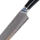 Hagakure 20 - Japanese Santoku Knife 8" - VG10 Damascus Steel