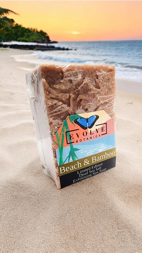 Specialty Soap - Beach & Bamboo (Limited Edition Salt Bar)