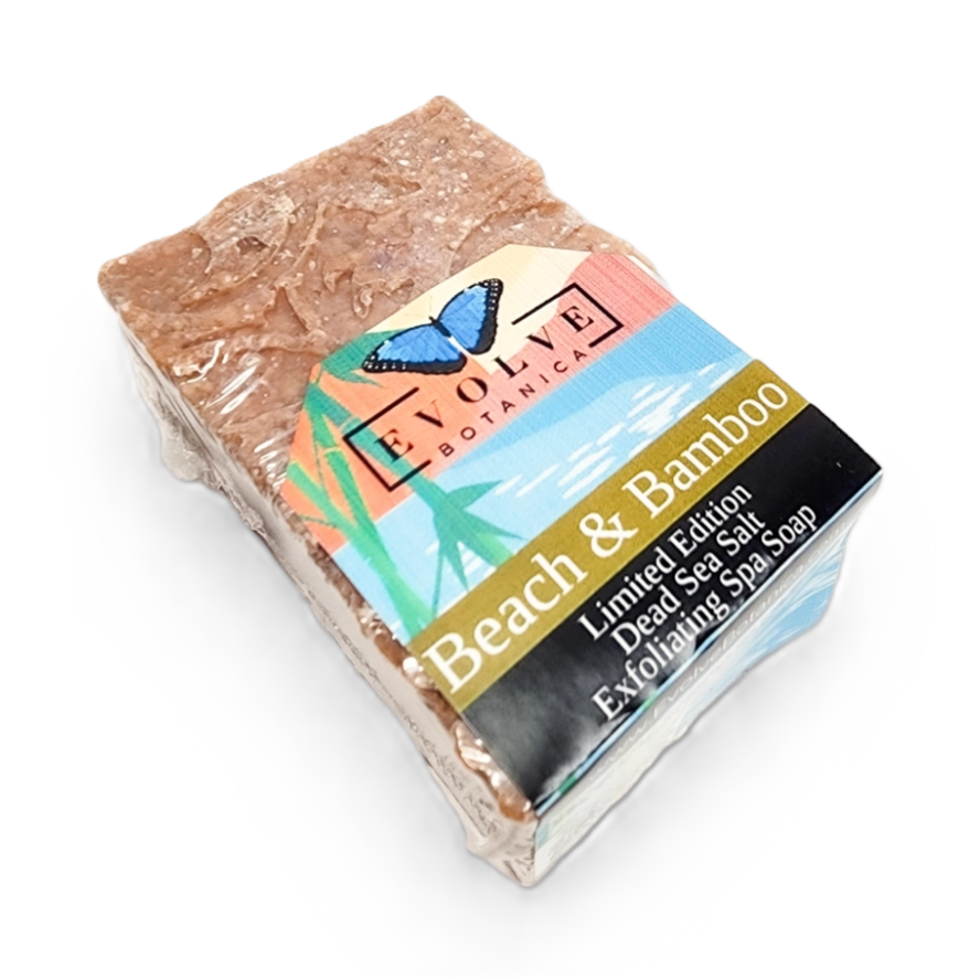 Specialty Soap - Beach & Bamboo (Limited Edition Salt Bar)