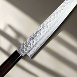 KAZUKO 240 - Sujihiki/Slicer 240mm Blade