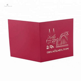 Coron Church 3D Pop Up Greeting Card