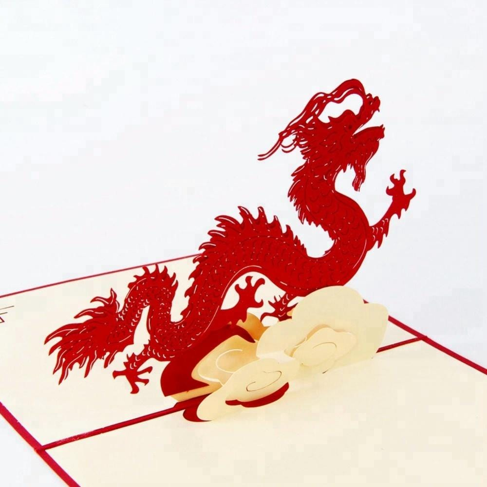 Chinese Dragon 3D Pop Up Greeting Card