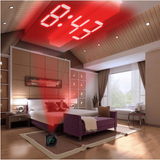 LED Projection Alarm Clock