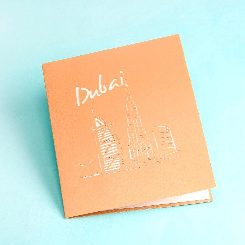 Dubai Pop Up Greeting Card