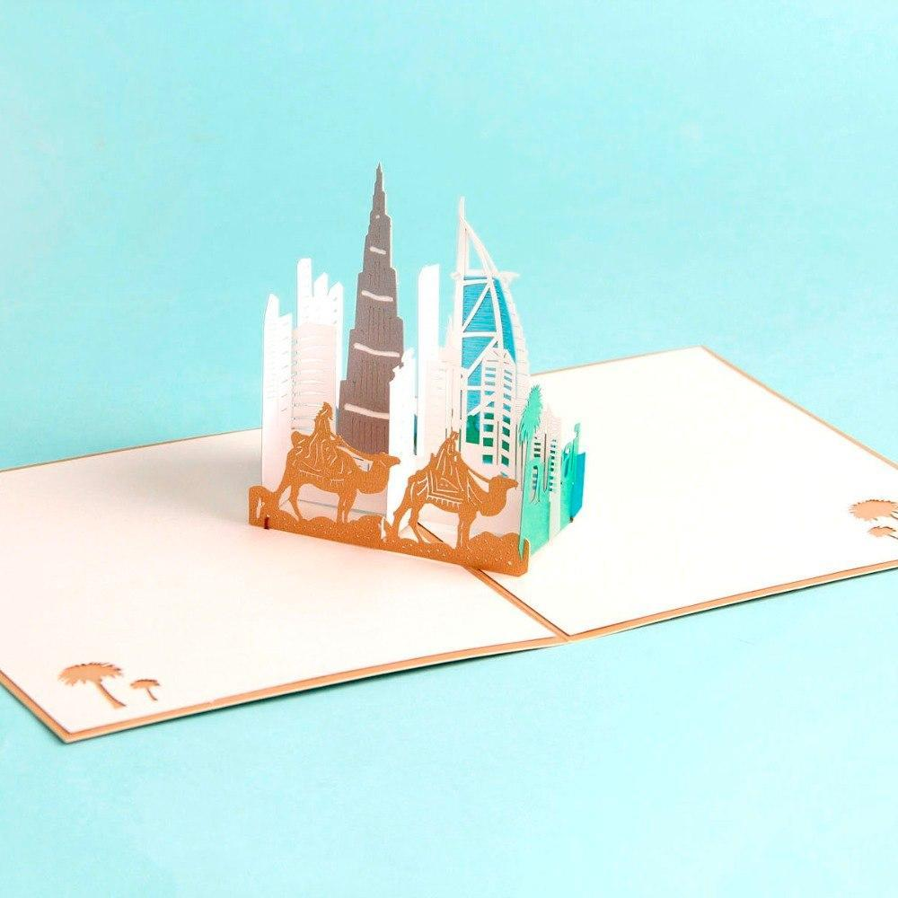 Dubai Pop Up Greeting Card