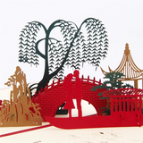 3D Pop Up Love under the bridge - Valentine's Day Card