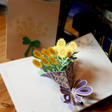 3D Pop Up  Sun Flower Bouquet Greeting Card